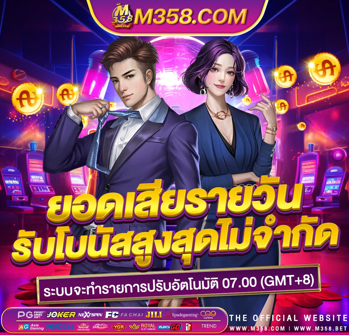 ufabet casino เข าไม ได ช่องทางเข้าเล่น ufa www ufa9999 com www fa181818 com www ufa7777 com